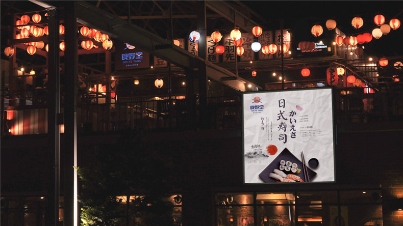 日式餐飲品牌vi設(shè)計(jì)案例 一組全套創(chuàng)意日式料理餐廳vi設(shè)計(jì)欣賞！