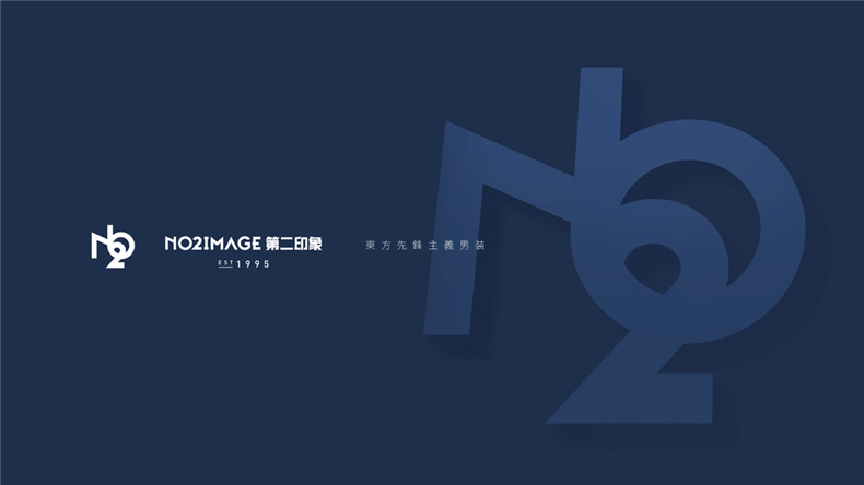 服裝品牌vi設(shè)計-以先進的設(shè)計理念引導(dǎo)品牌標志設(shè)計-打造服飾爆款