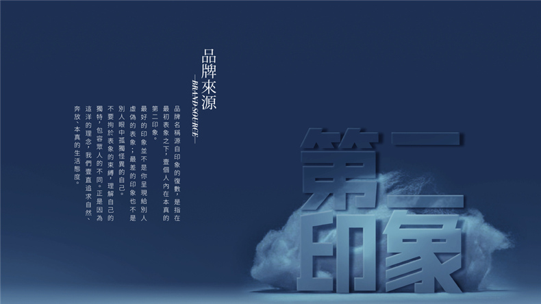 服裝品牌vi設(shè)計-以先進的設(shè)計理念引導(dǎo)品牌標志設(shè)計-打造服飾爆款
