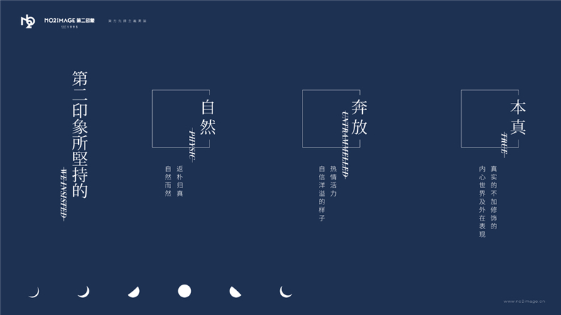 服裝品牌vi設(shè)計-以先進的設(shè)計理念引導(dǎo)品牌標志設(shè)計-打造服飾爆款