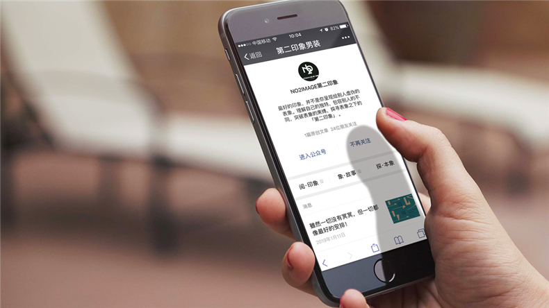 服裝品牌vi設(shè)計-以先進的設(shè)計理念引導(dǎo)品牌標志設(shè)計-打造服飾爆款