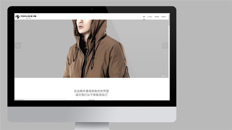 服裝品牌vi設(shè)計-以先進的設(shè)計理念引導(dǎo)品牌標志設(shè)計-打造服飾爆款