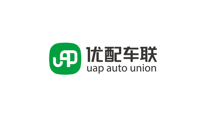 企業(yè)vi設(shè)計(jì)之汽車配件服務(wù)商公司logo設(shè)計(jì)及完整的品牌vi設(shè)計(jì)手冊