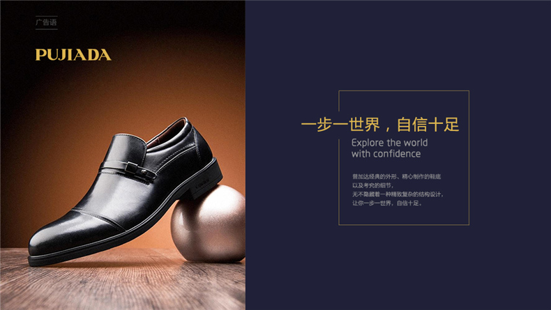 成都企業(yè)VI設(shè)計 企業(yè)品牌策劃與設(shè)計的重要第1張-宣傳畫冊,紀(jì)念冊設(shè)計制作-價格費(fèi)用,文案模板,印刷裝訂,尺寸大小