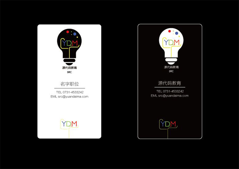 【成都vi設(shè)計公司】系統(tǒng)闡述全套品牌vi設(shè)計對企業(yè)形象的推廣作用