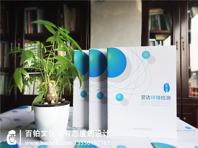 一組簡(jiǎn)約時(shí)尚的畫(huà)冊(cè)封面設(shè)計(jì)模板 封面排版設(shè)計(jì)布局案例