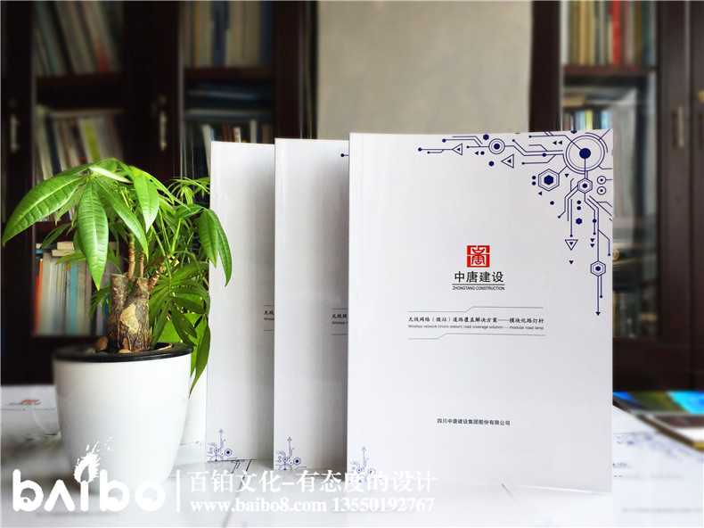 一組簡(jiǎn)約時(shí)尚的畫(huà)冊(cè)封面設(shè)計(jì)模板 封面排版設(shè)計(jì)布局案例