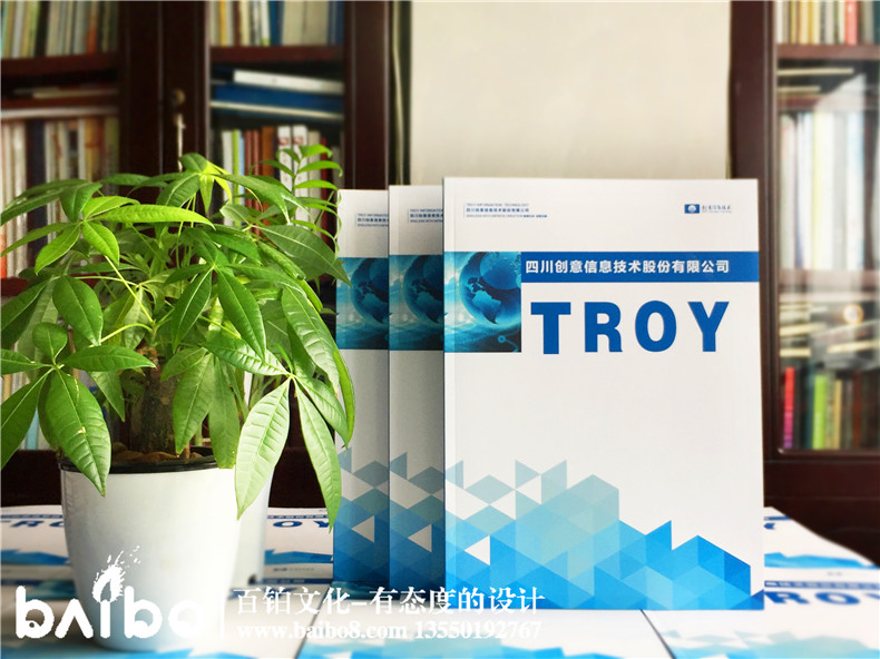 電子技術(shù)公司宣傳冊(cè)設(shè)計(jì)-航空航天企業(yè)畫冊(cè)制作