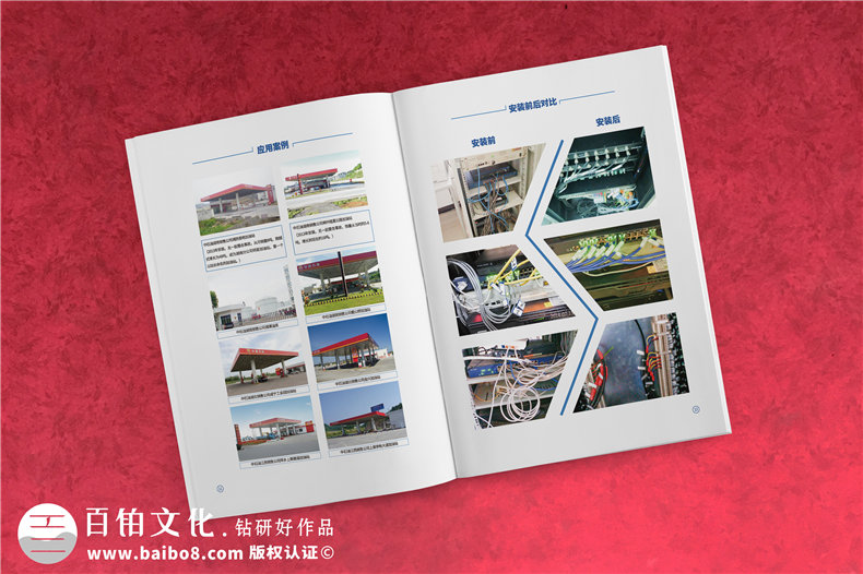 企業(yè)宣傳冊(cè)制作該有的構(gòu)思和策劃的思路總結(jié) 宣傳冊(cè)制作要怎么構(gòu)思？