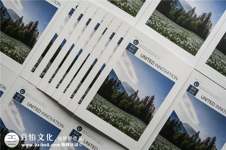 宣傳冊設(shè)計怎么做,宣傳畫冊設(shè)計怎么吸引更多人的關(guān)注！