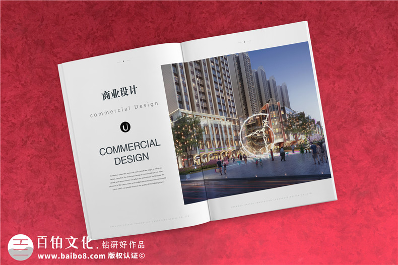 企業(yè)畫冊的版式設計小技巧 了解版式設計技巧為出色的設計而生