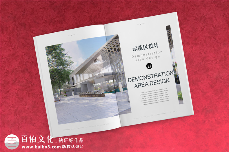 宣傳冊設(shè)計怎么做,宣傳畫冊設(shè)計怎么吸引更多人的關(guān)注！