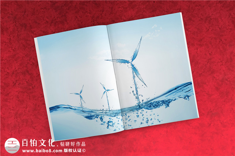 水處理凈化工程公司宣傳手冊(cè)設(shè)計(jì)-工業(yè)固廢處置環(huán)評(píng)企業(yè)畫(huà)冊(cè)制作