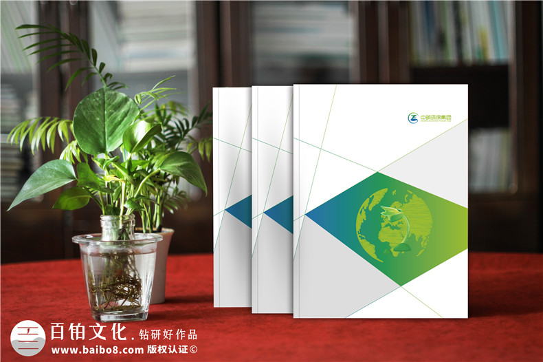 產(chǎn)品宣傳冊設(shè)計的定位和創(chuàng)意怎么構(gòu)思