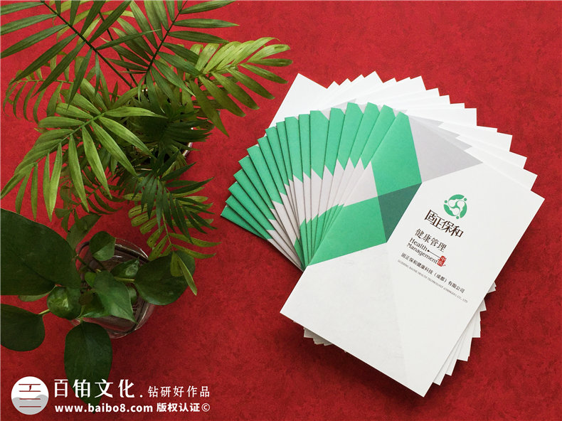 宣傳冊(cè)怎么設(shè)計(jì)-好看的宣傳冊(cè)設(shè)計(jì)有重點(diǎn)