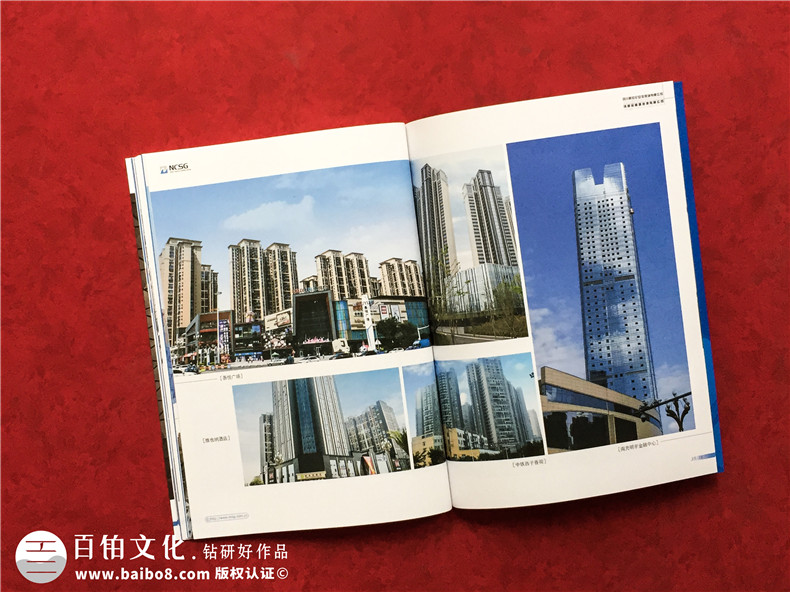 高大上的企業(yè)畫冊(cè)設(shè)計(jì)怎么做 通常的畫冊(cè)設(shè)計(jì)步驟有哪些？