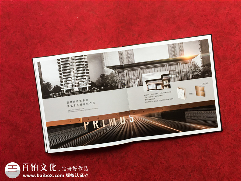 地產(chǎn)公司廣告設(shè)計(jì)-房產(chǎn)廣告設(shè)計(jì)要注意什么