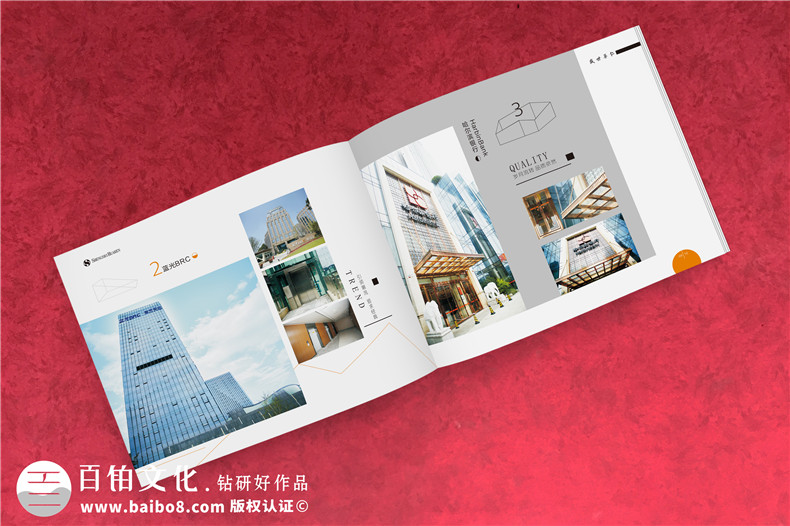 不銹鋼結(jié)構(gòu)制品廠家宣傳冊設計-裝飾景觀設計施工企業(yè)畫冊