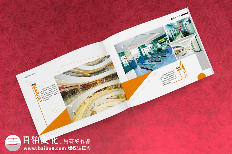 不銹鋼結(jié)構(gòu)制品廠家宣傳冊設計-裝飾景觀設計施工企業(yè)畫冊