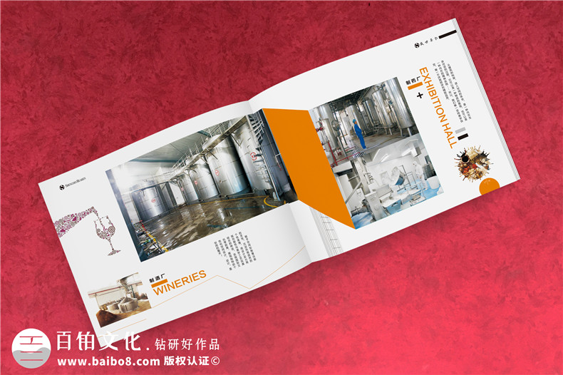 不銹鋼結(jié)構(gòu)制品廠家宣傳冊設計-裝飾景觀設計施工企業(yè)畫冊