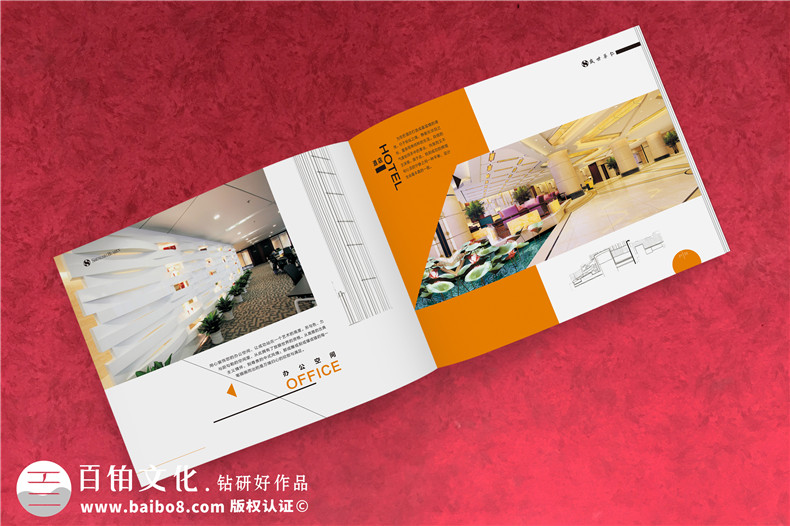 不銹鋼結(jié)構(gòu)制品廠家宣傳冊設計-裝飾景觀設計施工企業(yè)畫冊
