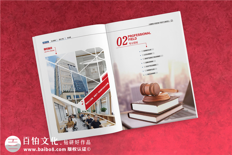 企業(yè)宣傳冊(cè)在內(nèi)容編排和視覺(jué)設(shè)計(jì)的幾個(gè)重點(diǎn)