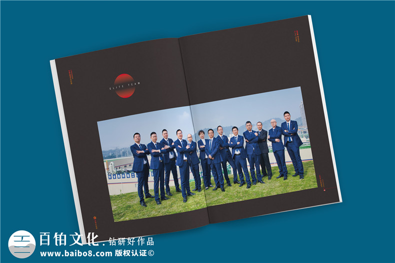 新能源企業(yè)宣傳冊(cè)-高純晶硅生產(chǎn)廠家畫(huà)冊(cè)印刷制作