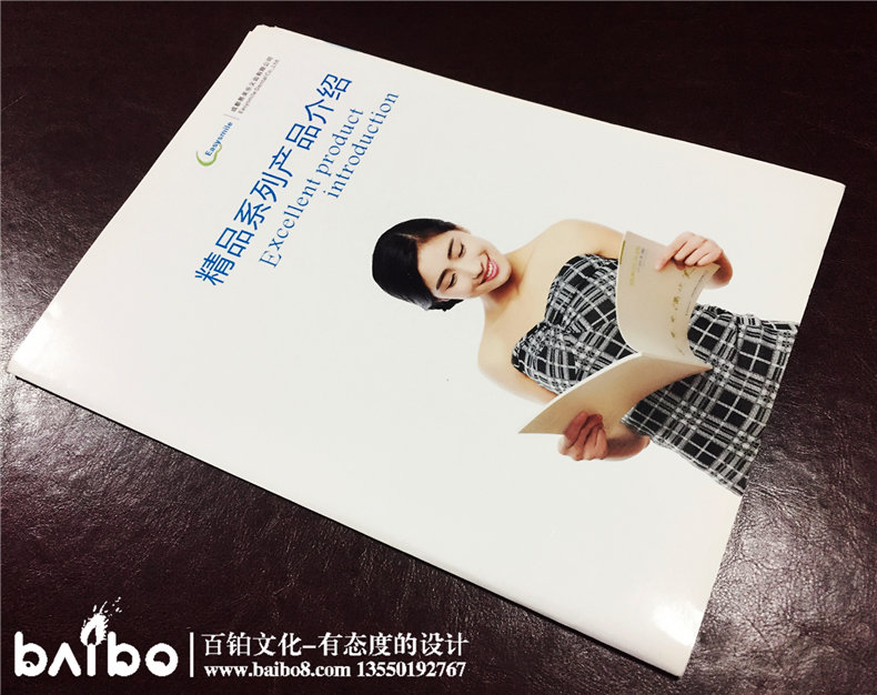 成都產(chǎn)品宣傳畫(huà)冊(cè)制作-義齒加工廠樣本畫(huà)冊(cè)設(shè)計(jì)