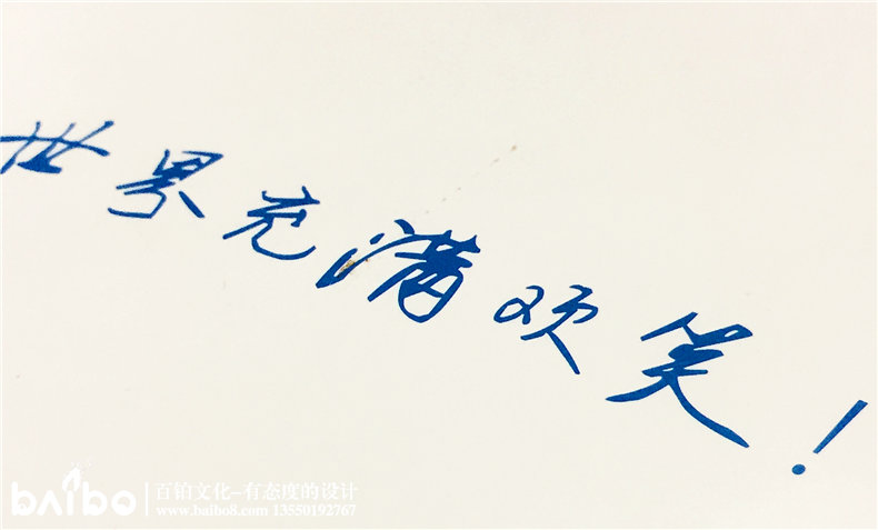 成都產(chǎn)品宣傳畫(huà)冊(cè)制作-義齒加工廠樣本畫(huà)冊(cè)設(shè)計(jì)
