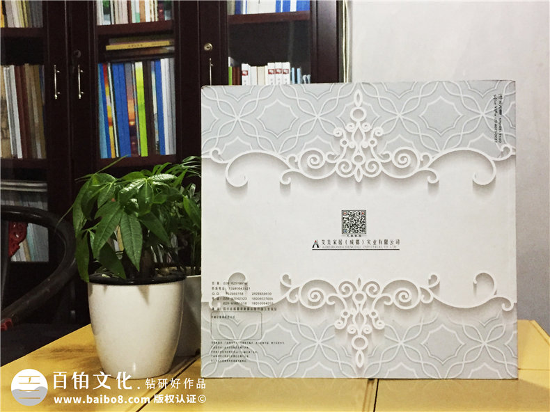 艾美家居衣柜畫冊設(shè)計(jì)-家具畫冊定制