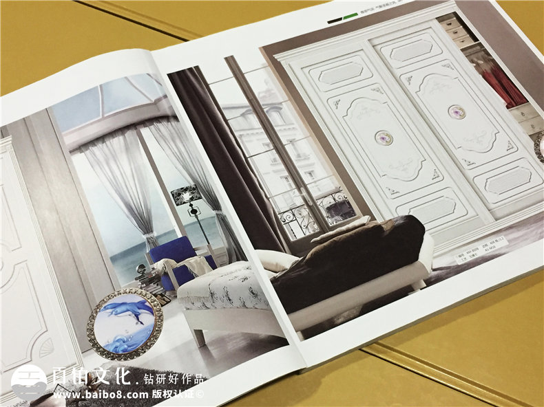 艾美家居衣柜畫冊設(shè)計(jì)-家具畫冊定制