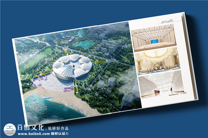 建筑傳奇，卓越典范——中建八局宣傳冊(cè)設(shè)計(jì)震撼呈現(xiàn)