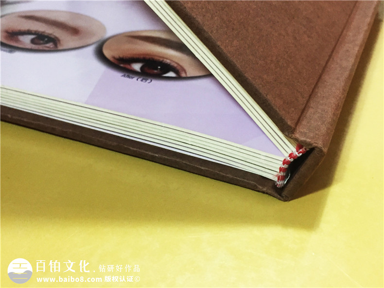 持久美妝-化妝類產品宣傳冊業(yè)務畫冊設計定制
