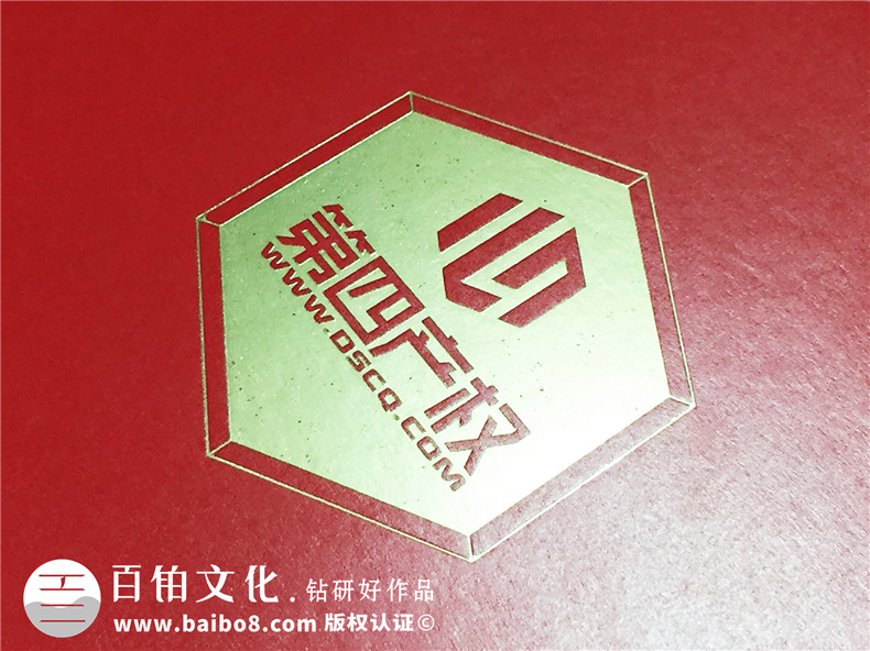 產(chǎn)權(quán)交易平臺宣傳冊設計-企業(yè)畫冊印刷-金融管理公司畫冊設計制作