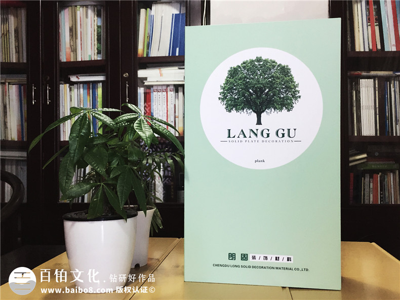 朗固裝飾材料-家具色卡設計定做-木門色卡制作