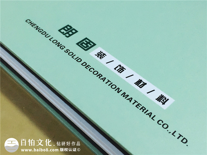 朗固裝飾材料-家具色卡設計定做-木門色卡制作
