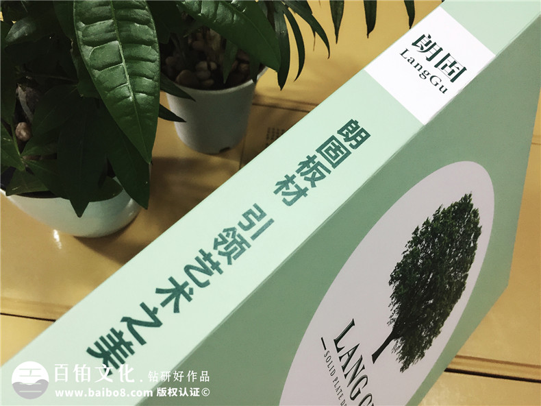 朗固裝飾材料-家具色卡設計定做-木門色卡制作