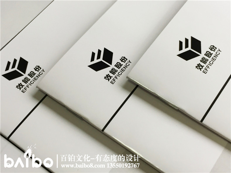 操作手冊(cè)制作-宣傳冊(cè)設(shè)計(jì)-畫(huà)冊(cè)印刷