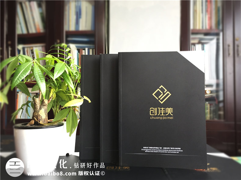 宣傳冊的設計思考與設計方法