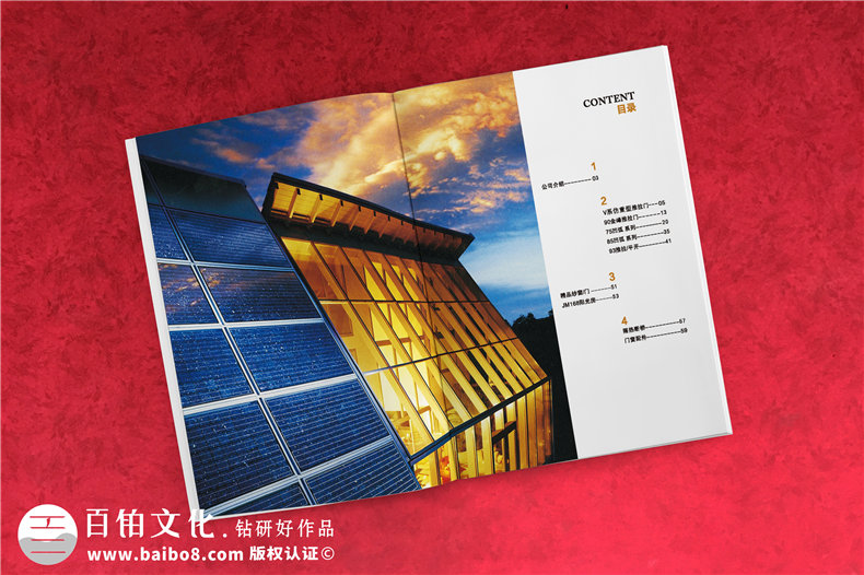 企業(yè)產(chǎn)品宣傳冊的制作流程是什么?宣傳冊設(shè)計有兩大要點(diǎn)?