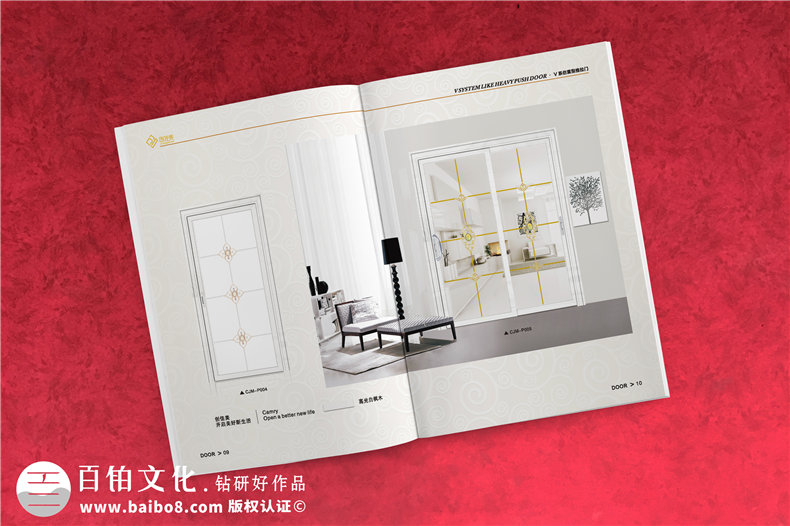 宣傳冊的設計思考與設計方法