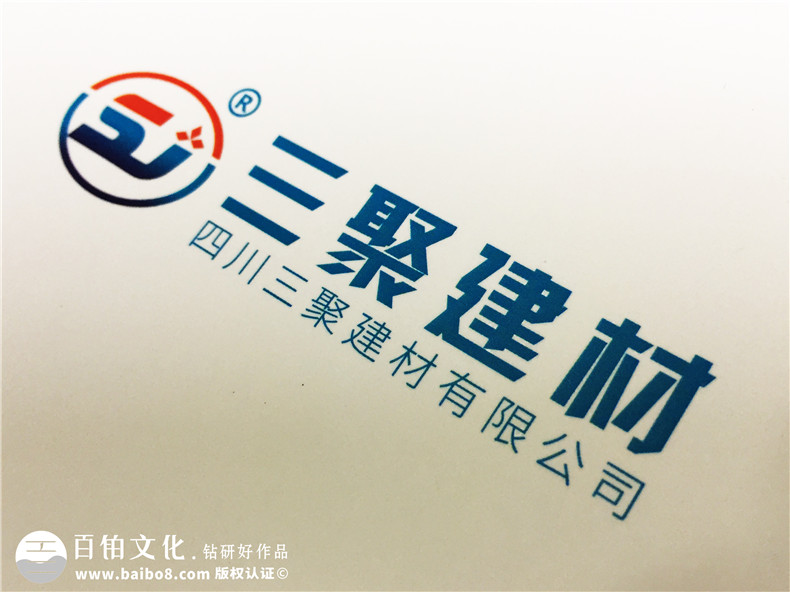 建材公司產(chǎn)品宣傳冊(cè)設(shè)計(jì),得突出“環(huán)?！眱?yōu)勢(shì)