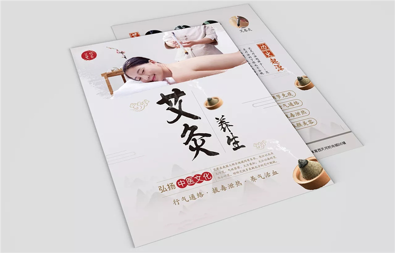 宣傳折頁(yè)設(shè)計(jì)怎么做 產(chǎn)品折頁(yè)設(shè)計(jì)、創(chuàng)意折頁(yè)設(shè)計(jì)的方法交流！
