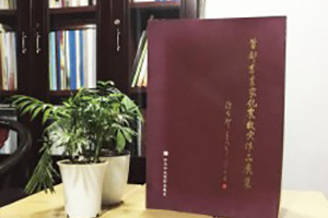 首都畫(huà)家-抗震救災(zāi)詩(shī)畫(huà)作品集-自費(fèi)出書(shū)