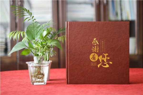 珍貴見(jiàn)證，榮耀升遷-領(lǐng)導(dǎo)升遷紀(jì)念冊(cè)珍藏定制