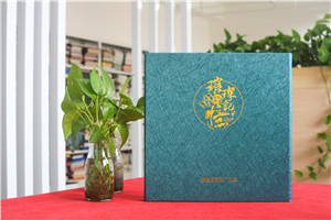 縣領導10年工作回顧紀念冊-領導升職紀念冊