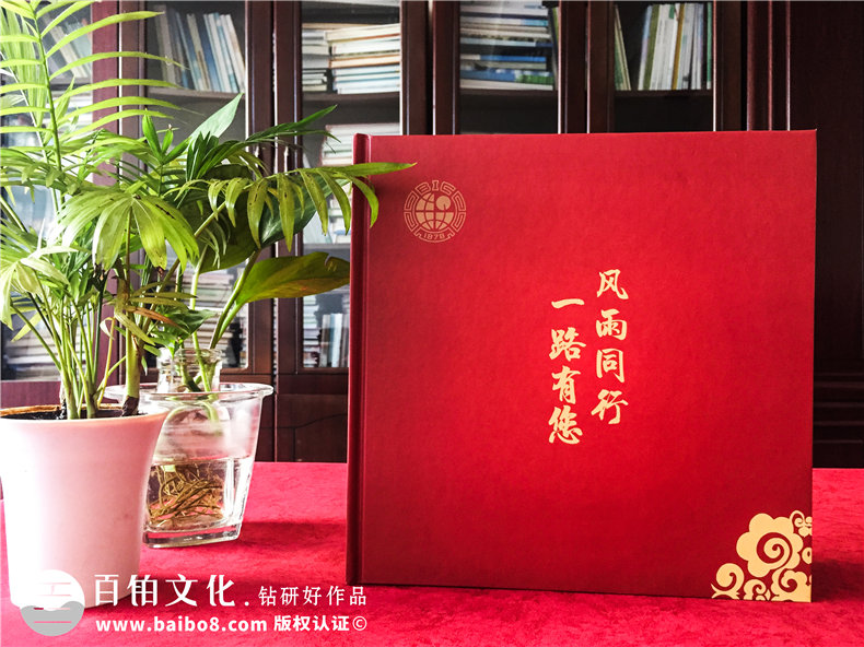 領(lǐng)導個人工作歷程留念冊影集設(shè)計-項目負責人任職工作照畫冊策劃