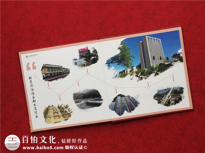 領(lǐng)導個人工作歷程留念冊影集設(shè)計-項目負責人任職工作照畫冊策劃