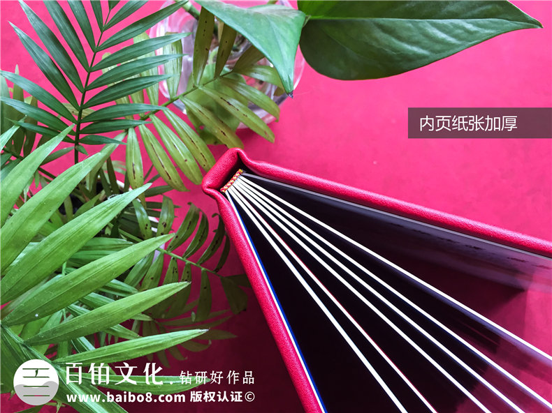 脫貧攻堅工作紀實紀念冊-送精準扶貧的領(lǐng)導(dǎo)及幫扶單位感謝相冊影集