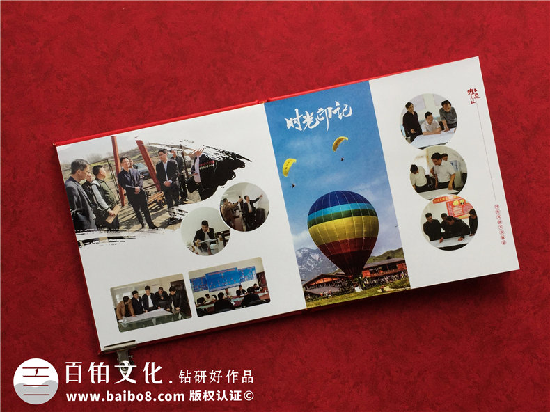 市長(zhǎng)書記調(diào)離原單位紀(jì)念相冊(cè)-領(lǐng)導(dǎo)調(diào)動(dòng)電子相冊(cè)制作,版面[感人！]